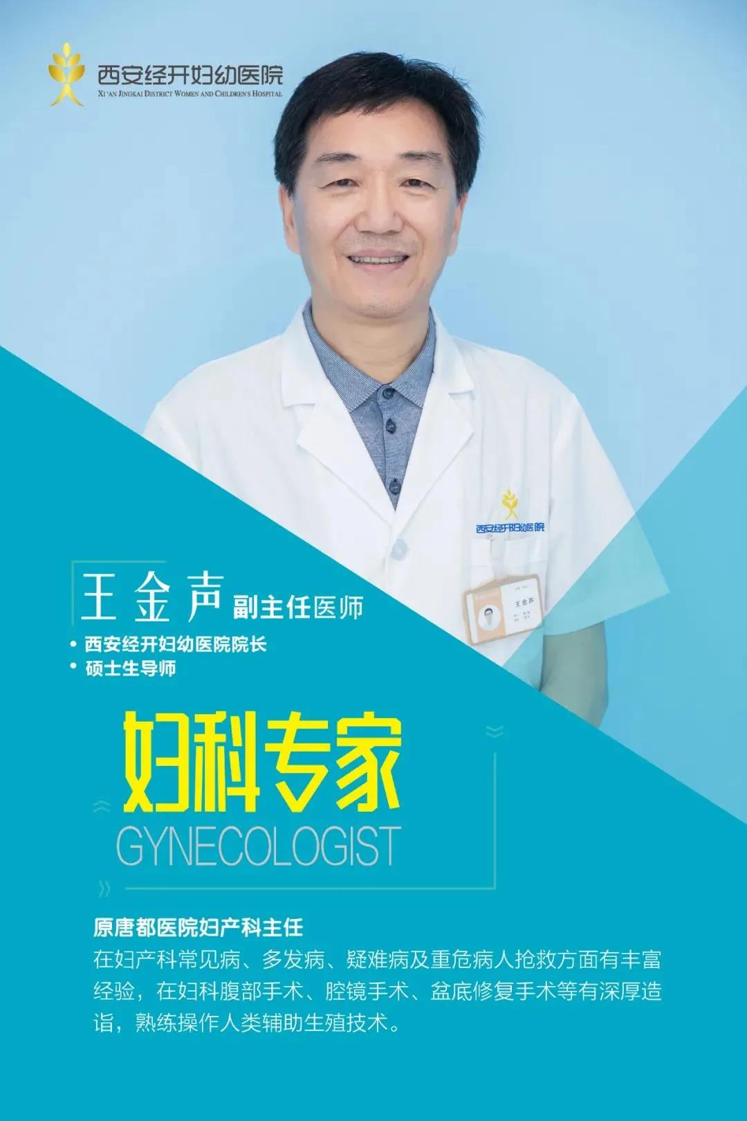 杏林春暖 ▏女子患病3年肚子大如孕妇 医生成功取出12斤巨大肿瘤(图7) 杏林春暖 ▏女子患病3年肚子大如孕妇 医生成功取出12斤巨大肿瘤(图7)