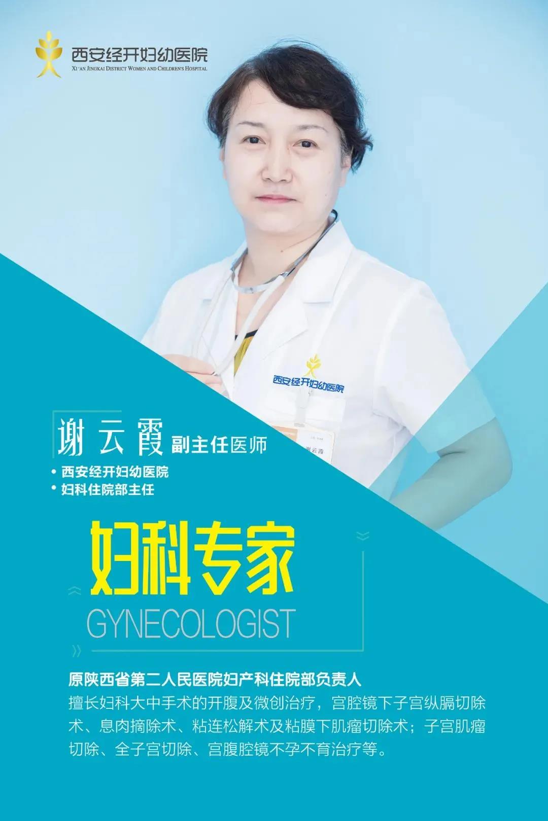 杏林春暖 ▏女子患病3年肚子大如孕妇 医生成功取出12斤巨大肿瘤(图8) 杏林春暖 ▏女子患病3年肚子大如孕妇 医生成功取出12斤巨大肿瘤(图8)