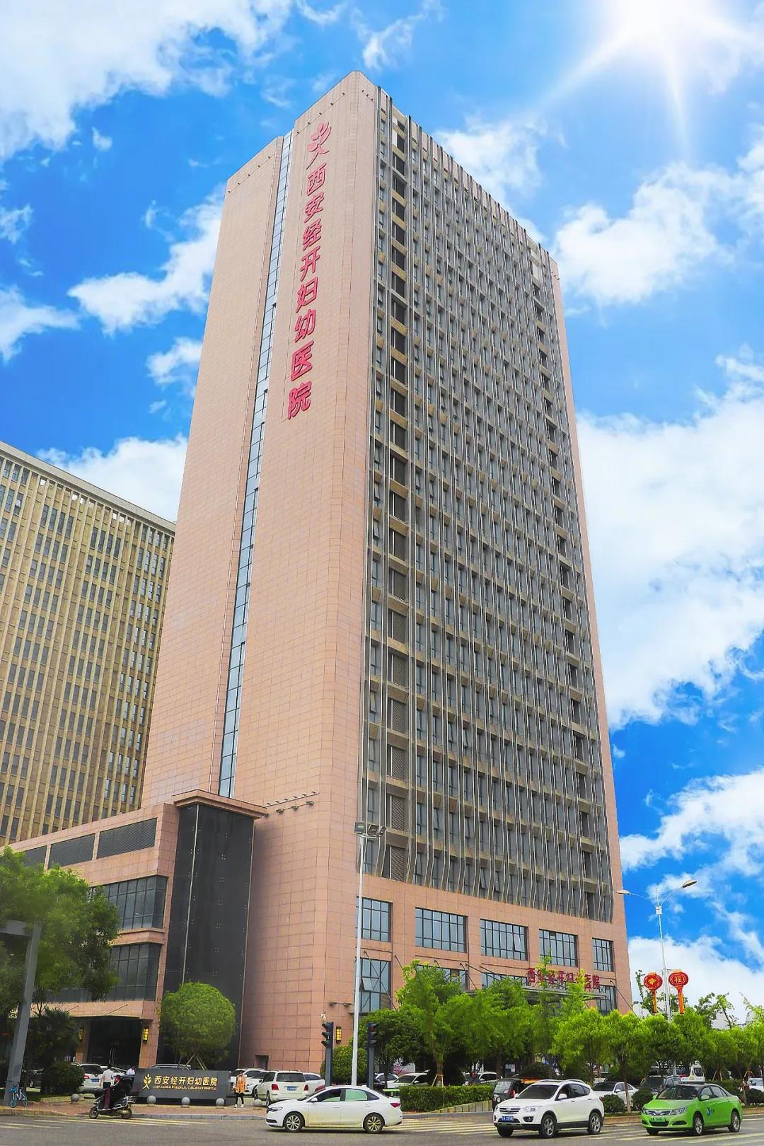 33岁女子多次流产致不孕 单侧输卵管切除︱经开妇幼医院精心治疗求子梦圆(图4) 33岁女子多次流产致不孕 单侧输卵管切除︱经开妇幼医院精心治疗求子梦圆(图4)