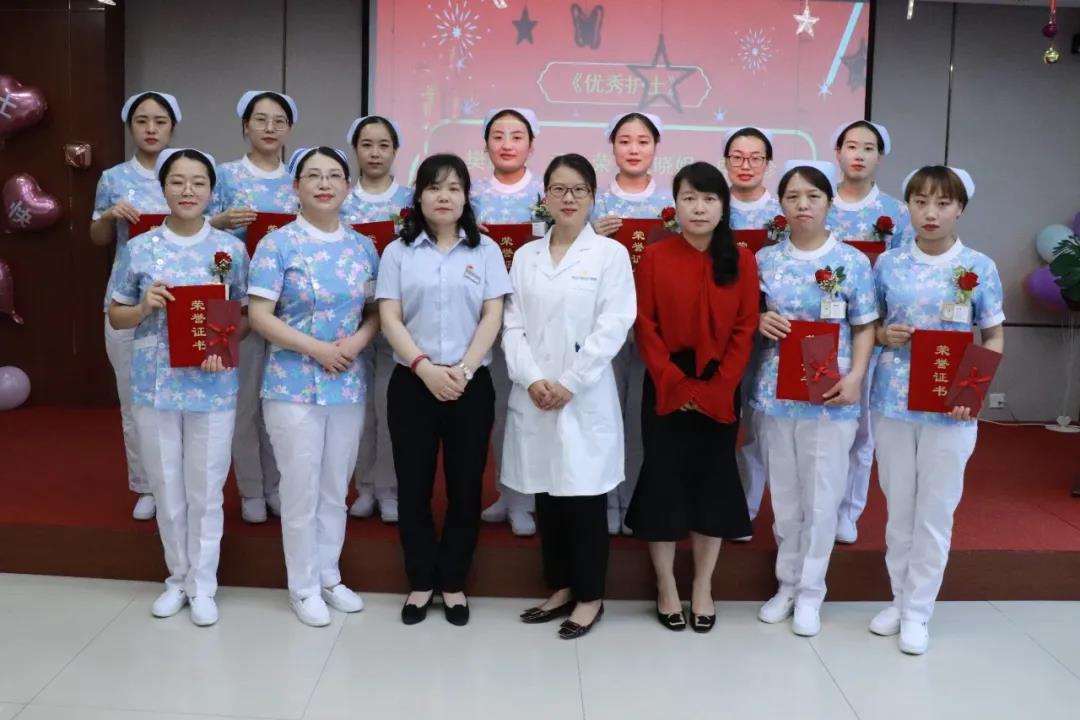 致敬最美天使 ▏西安经开妇幼医院召开“5.12护士节”表彰庆祝大会(图4)