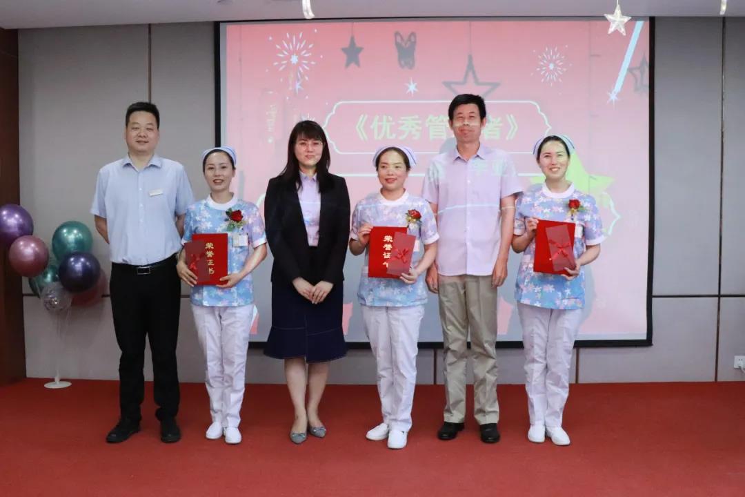 致敬最美天使 ▏西安经开妇幼医院召开“5.12护士节”表彰庆祝大会(图5)