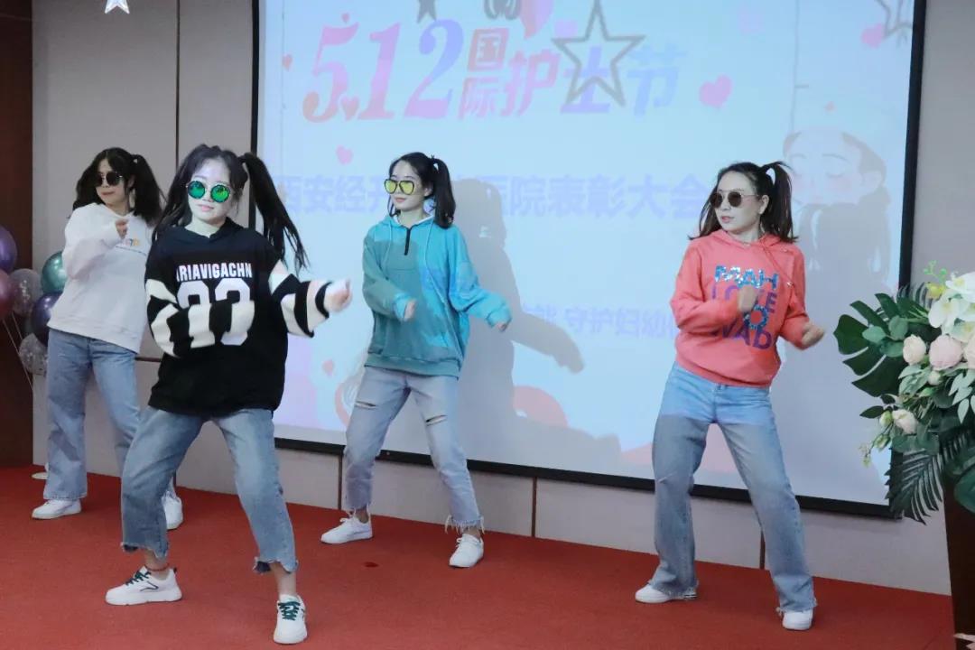 致敬最美天使 ▏西安经开妇幼医院召开“5.12护士节”表彰庆祝大会(图10)