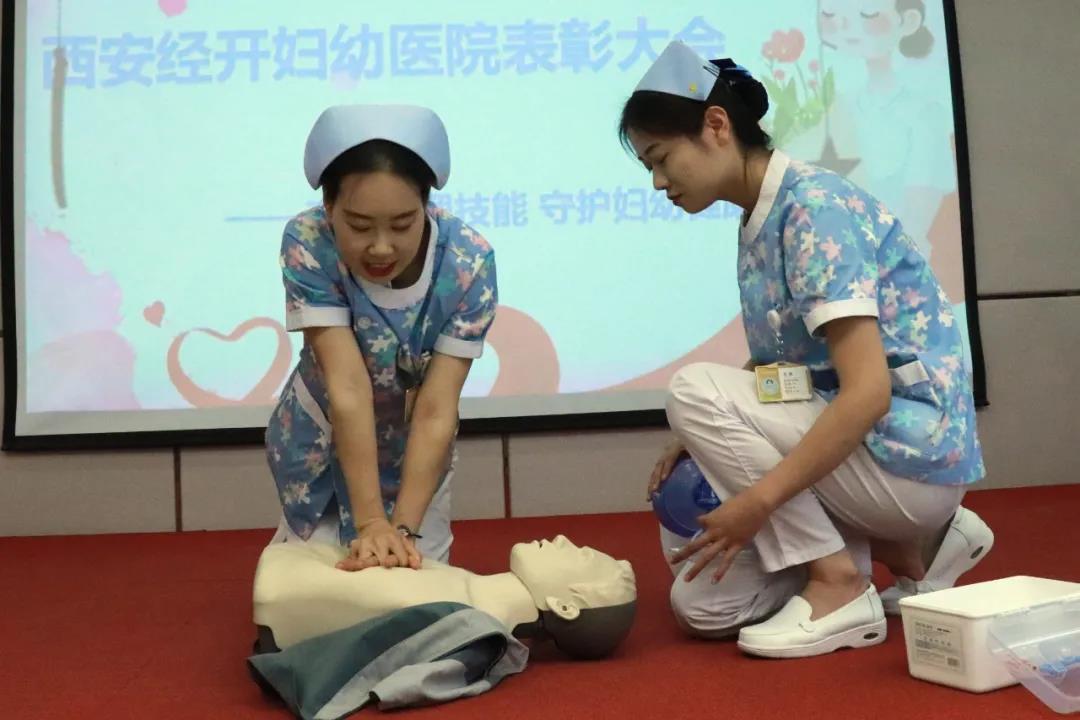 致敬最美天使 ▏西安经开妇幼医院召开“5.12护士节”表彰庆祝大会(图25)