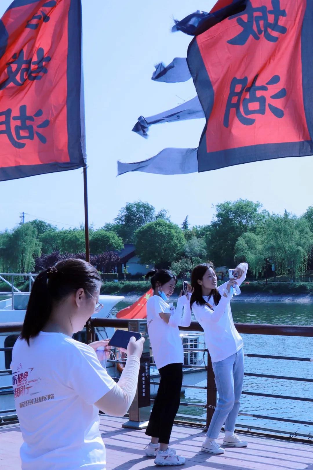 快乐健身 你我同行——西安经开妇幼医院开展健步走活动(图8) 快乐健身 你我同行——西安经开妇幼医院开展健步走活动(图8)