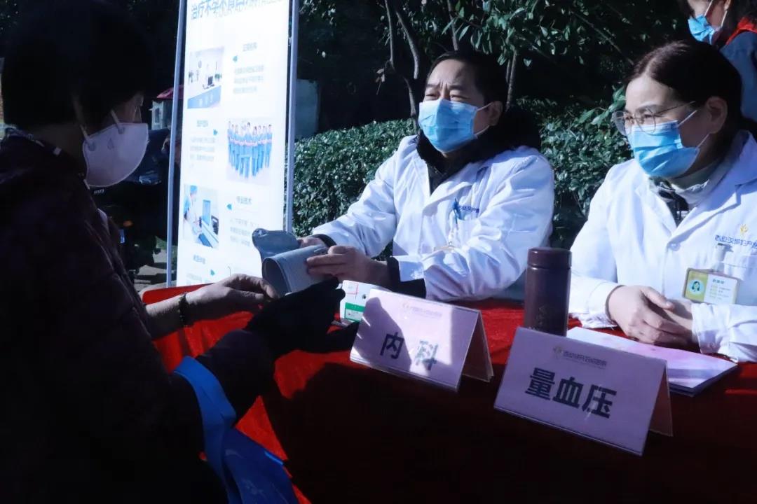 西安经开妇幼医院开展“世界艾滋病日”防治宣传暨健康宣教进社区活动(图5)