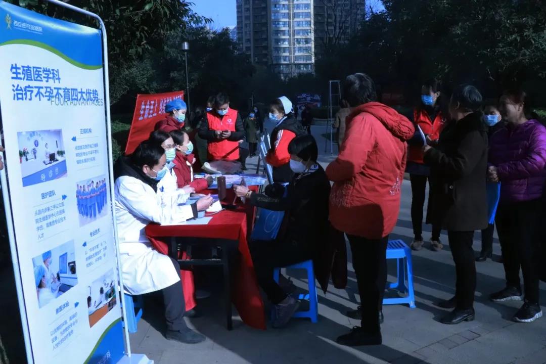 西安经开妇幼医院开展“世界艾滋病日”防治宣传暨健康宣教进社区活动(图6)