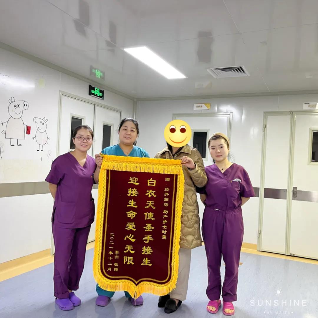 “患者的肯定是我们前行的最大动力”！(图5)