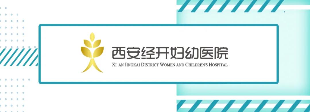 什么是出血热?一图告诉你如何预防!(图1) 什么是出血热?一图告诉你如何预防!(图1)