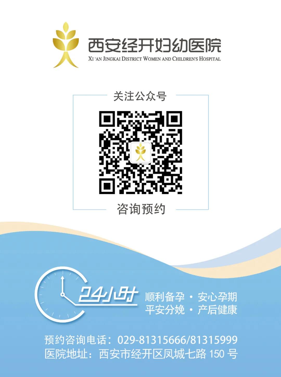 人民至上 生命至上——把患者需求作为医者追求(图4) 人民至上 生命至上——把患者需求作为医者追求(图4)