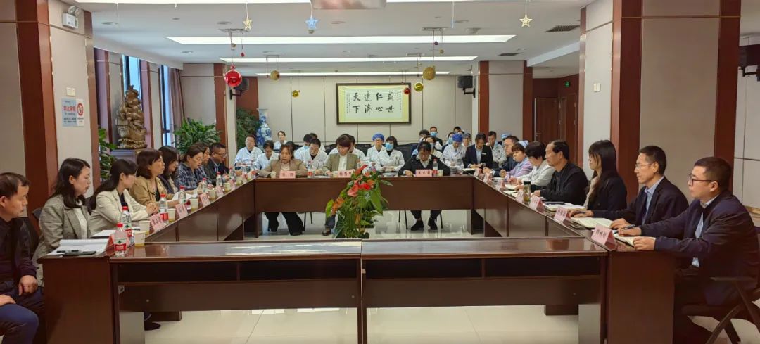 西安市卫健委组织专家组莅临我院开展2023年度医疗质量与安全管理综合大检查(图5)