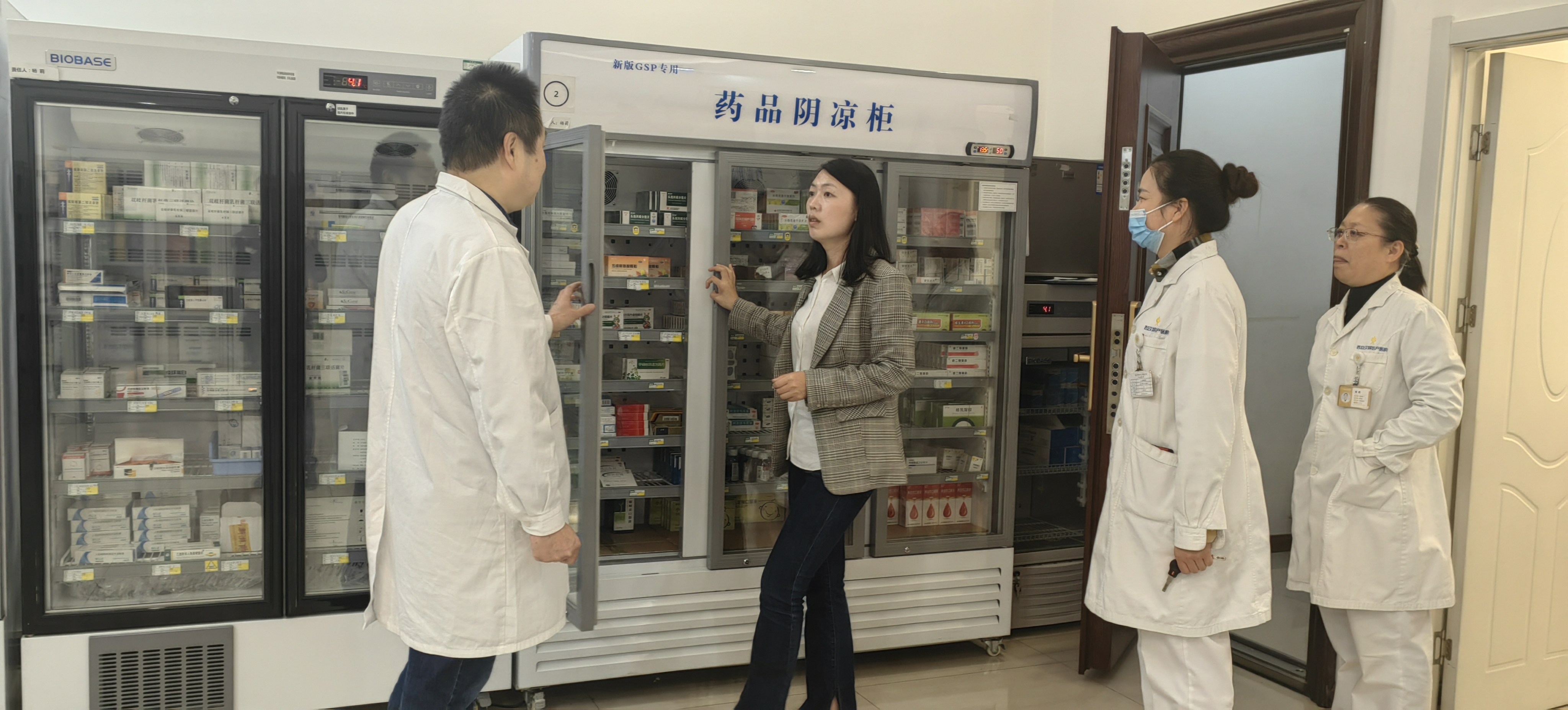 西安市卫健委组织专家组莅临我院开展2023年度医疗质量与安全管理综合大检查(图8)