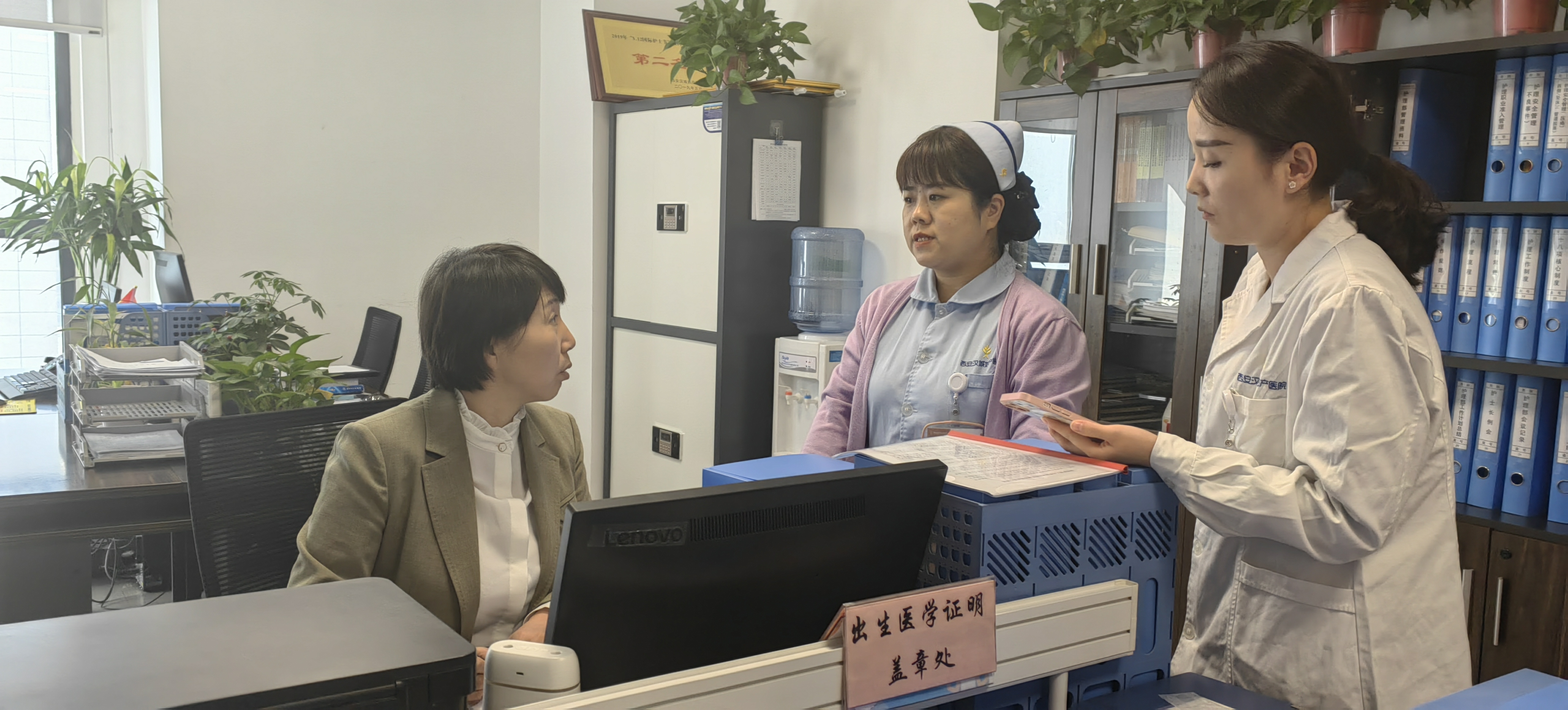 西安市卫健委组织专家组莅临我院开展2023年度医疗质量与安全管理综合大检查(图7)