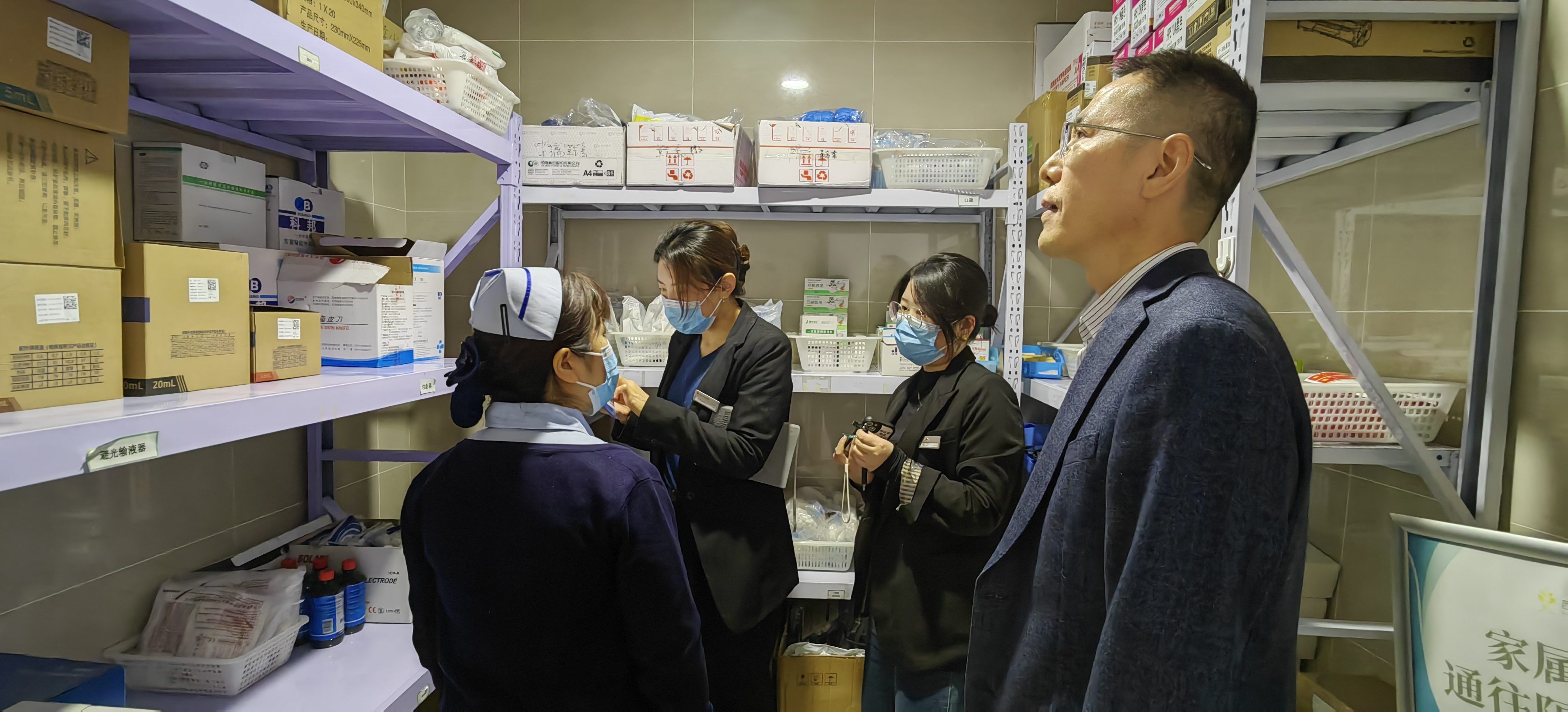 我院开展节能降耗及安全大检查(图4) 我院开展节能降耗及安全大检查(图4)