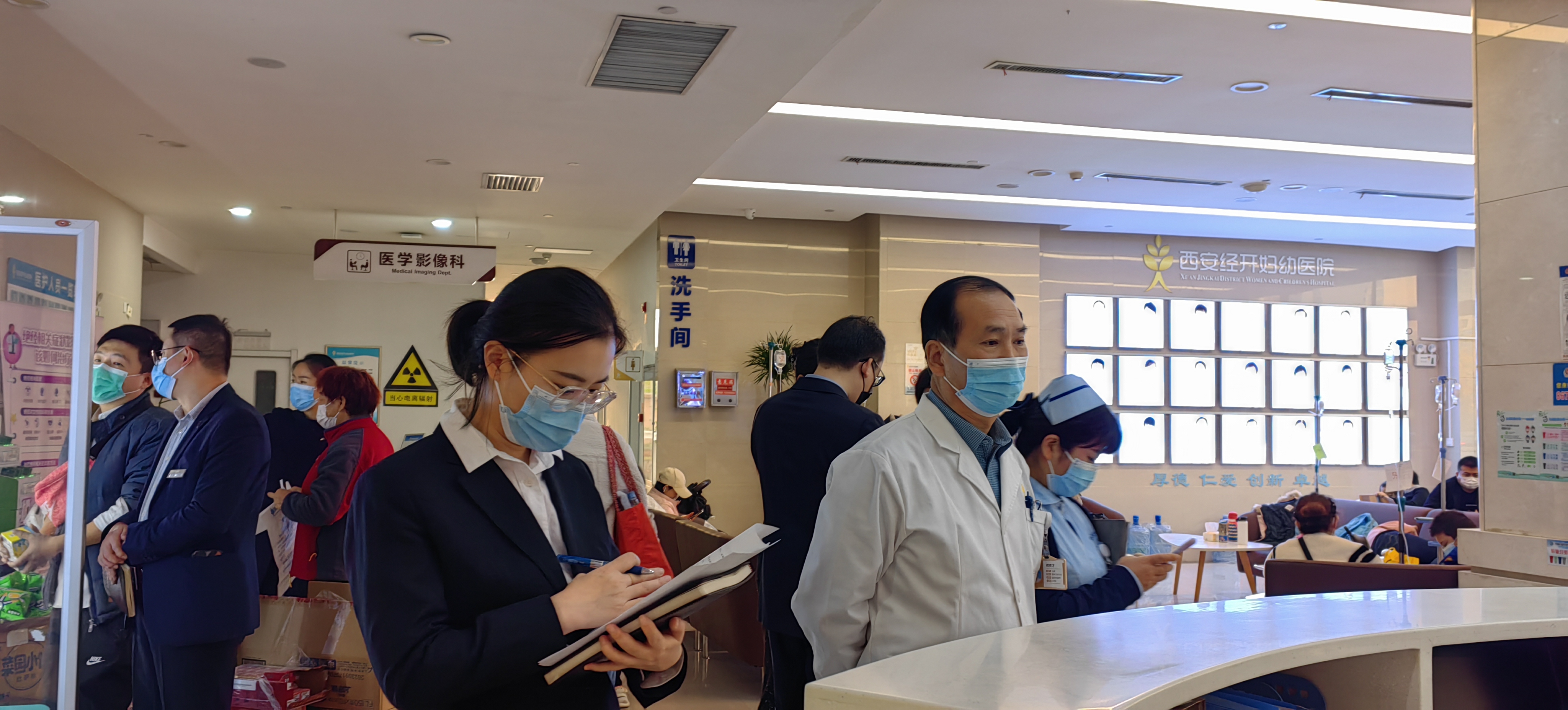 我院开展节能降耗及安全大检查(图14) 我院开展节能降耗及安全大检查(图14)