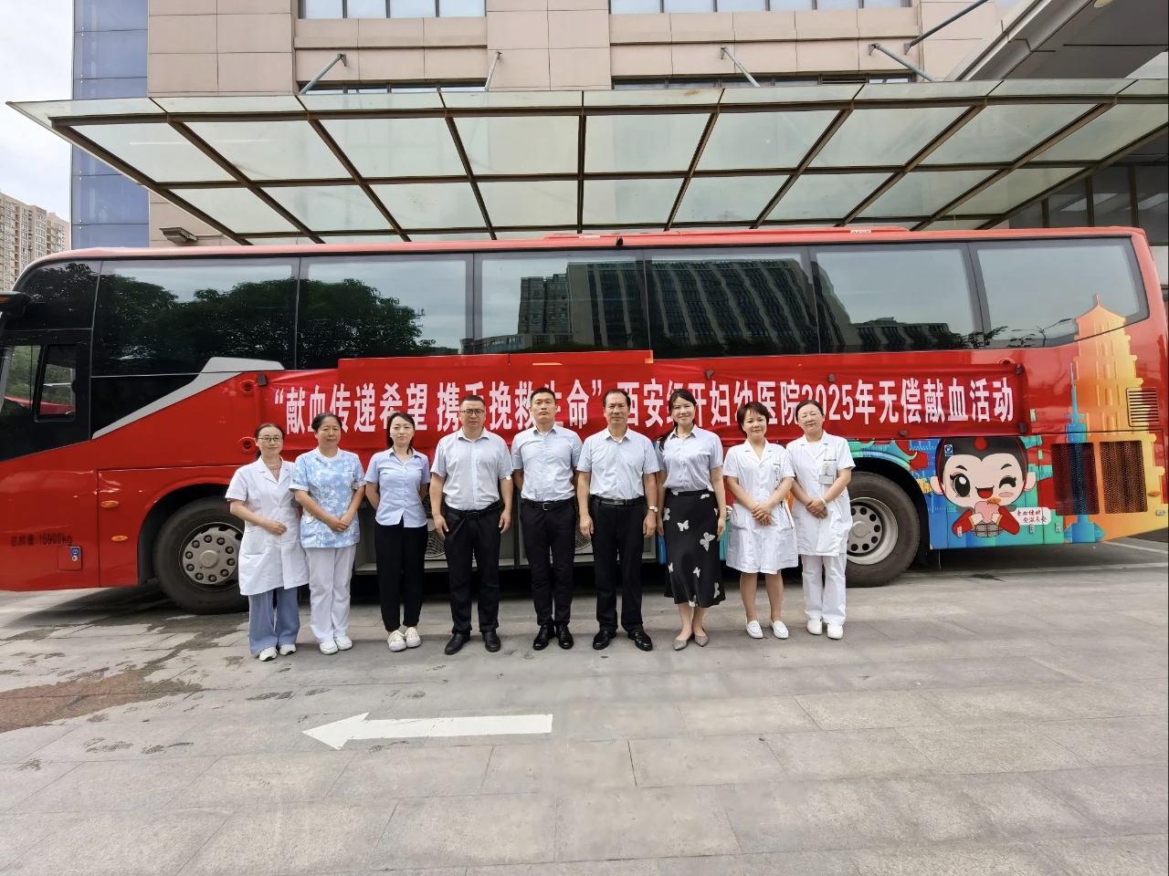 热血守护生命，爱心点亮未来——西安经开妇幼医院开展2025年度无偿献血活动(图1)